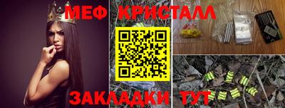 гидра Дубна
