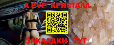гидра Дубна
