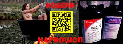 соль курить ск Донской