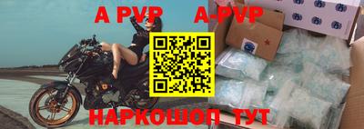 соль курить ск Донской