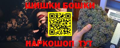 соль курить ск Донской