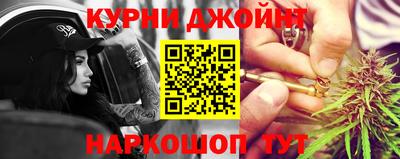 гидра Дубна