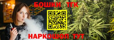 соль курить ск Донской