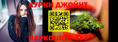 соль курить ск Донской