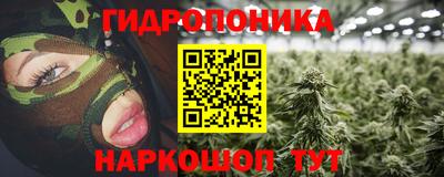 соль курить ск Донской
