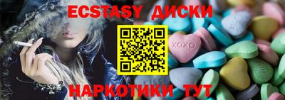 гидра Дубна