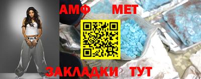 соль курить ск Донской