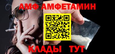 гидра Дубна