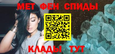 гидра Дубна