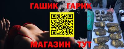 гидра Дубна