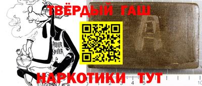 гидра Дубна