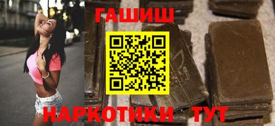 гидра Дубна