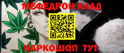 гидра Дубна