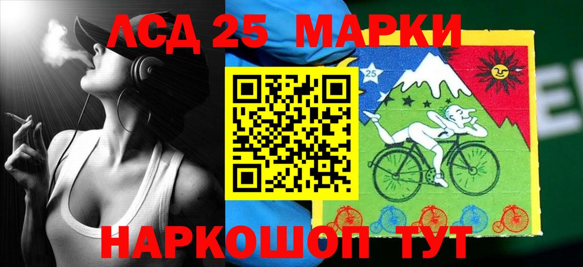 Гашиш  Вход с VPN  Нефтекамск  ЭКСТАЗИ  КОКАИН  МЕФ кристаллы  Марихуана  ГАШИШ 